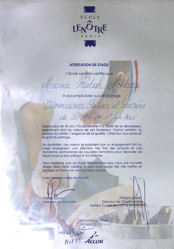 ressources/fichiers_produits/fichier_produit_151.jpg